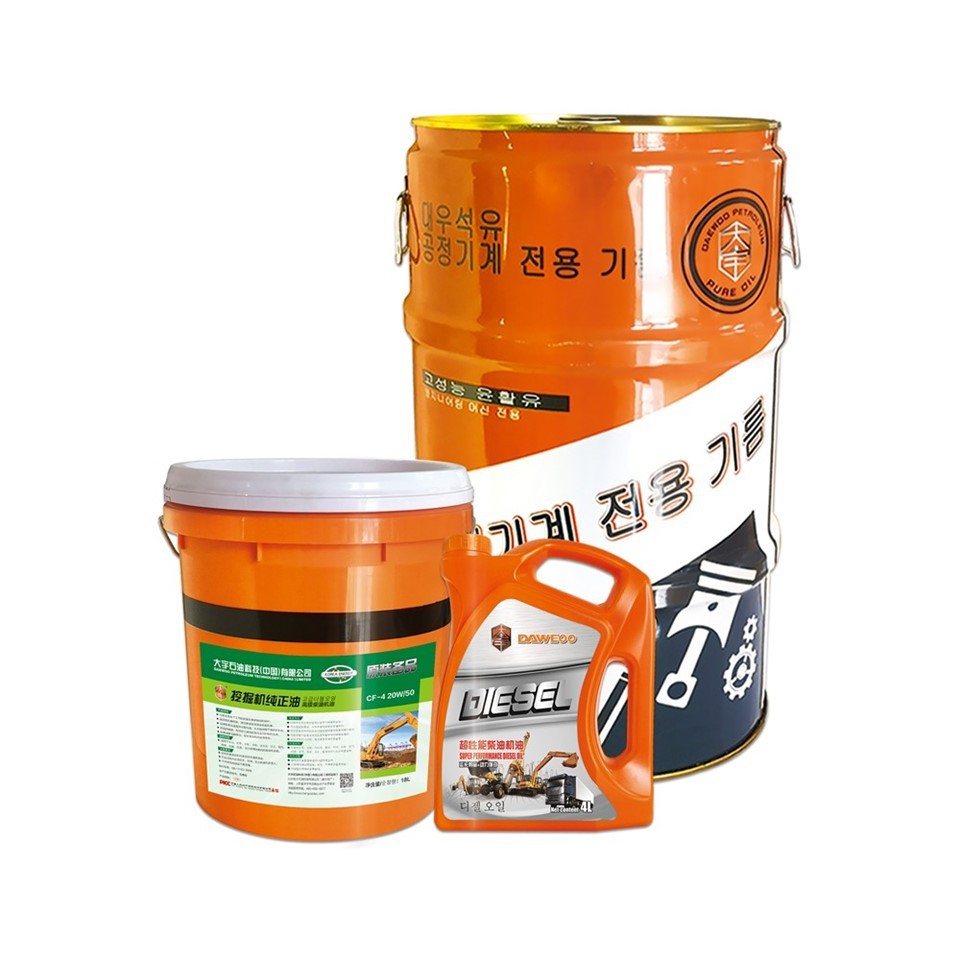 Excavator Special Engine Oil suppliers