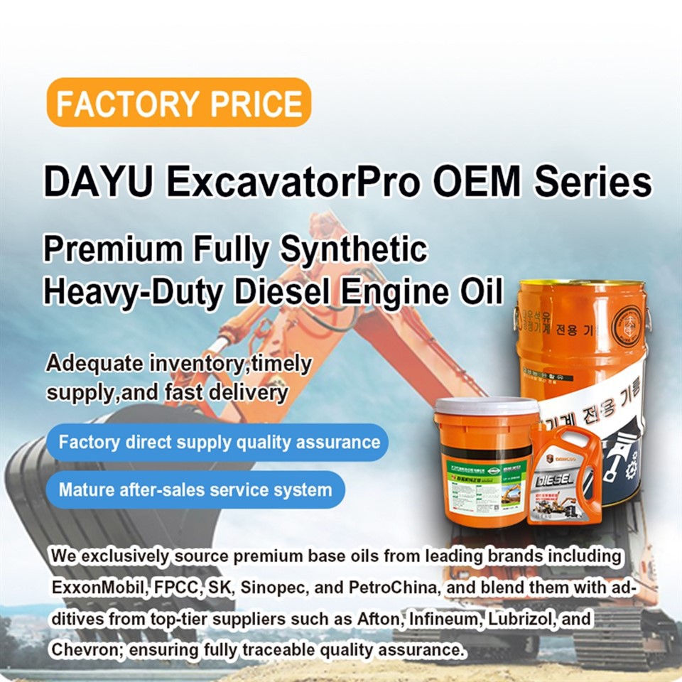 Excavator espesyal lwil oliv motè