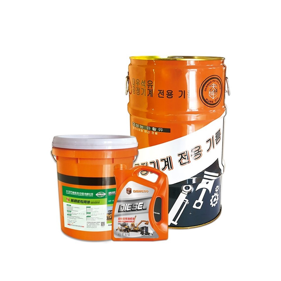 Loader Special Engine Oil suppliers
