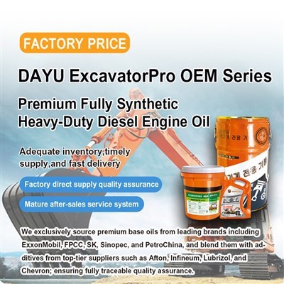 Excavator espesyal lwil oliv motè