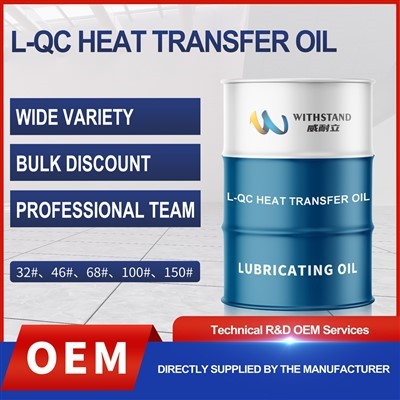 L-QC Lwil Transfè Chalè