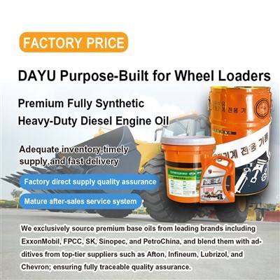 Loader espesyal lwil oliv motè